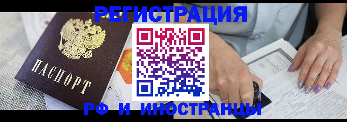 форма 3 в Карачеве
