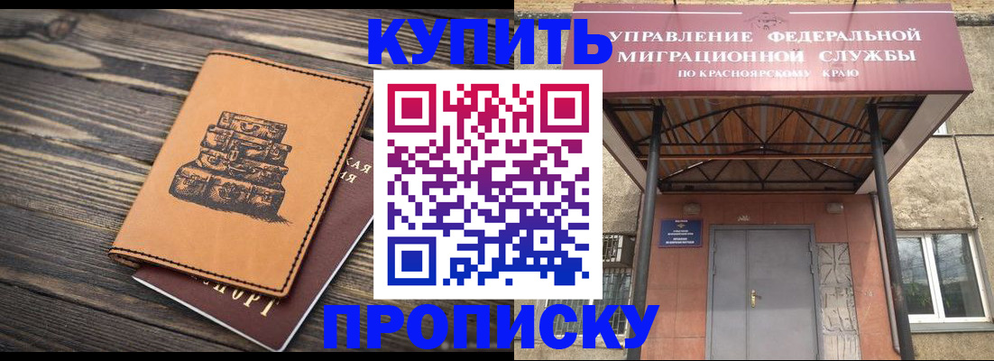 форма 3 в Карачеве